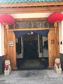 康泰民生堂大藥房與泰原堂 傳統(tǒng)醫(yī)藥文化的傳承與創(chuàng)新